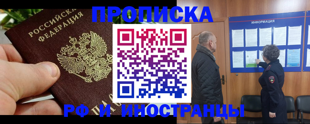 форма 3 в Киржаче